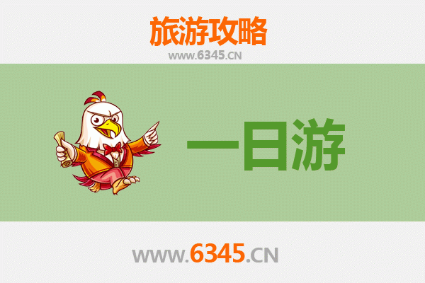黑河五大连池一日游全攻略：火山奇观与温泉体验，预算明细及行程安排