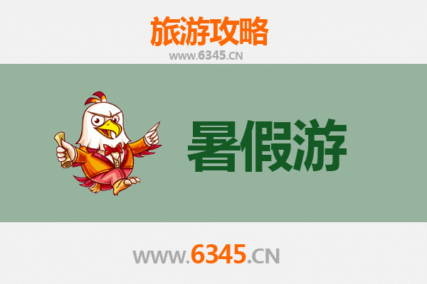 暑假探秘黑河五大连池：火山奇观与天然矿泉的清凉之旅