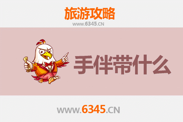 从黑河五大连池到湄洲岛：跨越南北的朝圣与风光之旅